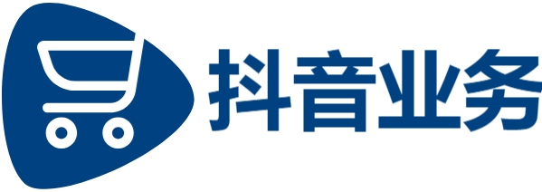 抖音24小时秒单业务平台-卡盟刷钻-抖音业务平台24小时免费下单